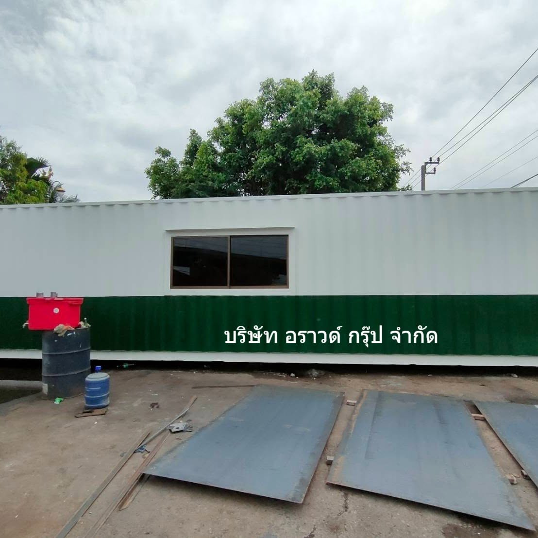 ภาพผลงานเต็มหน้าจอ: ตู้คอนเทนเนอร์พักผ่อนในสวน จังหวัดชัยภูมิ