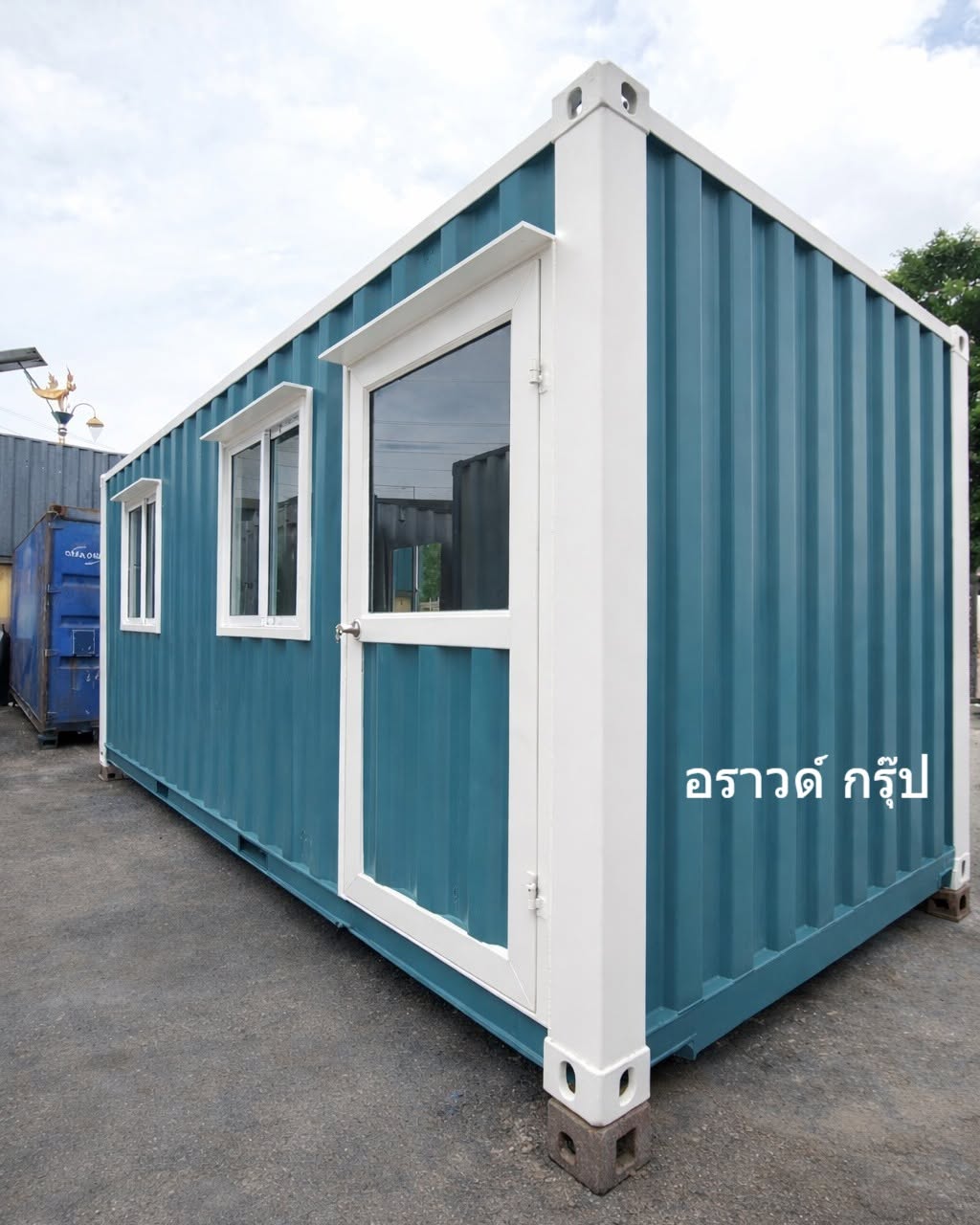 ผลงานผลงานดัดแปลงตู้คอนเทนเนอร์พร้อมประตูและหน้าต่าง หมวดซ่อมแซม/ทำสี/ดัดแปลง/ต่อเติม ตู้คอนเทนเนอร์ โดย Around Group