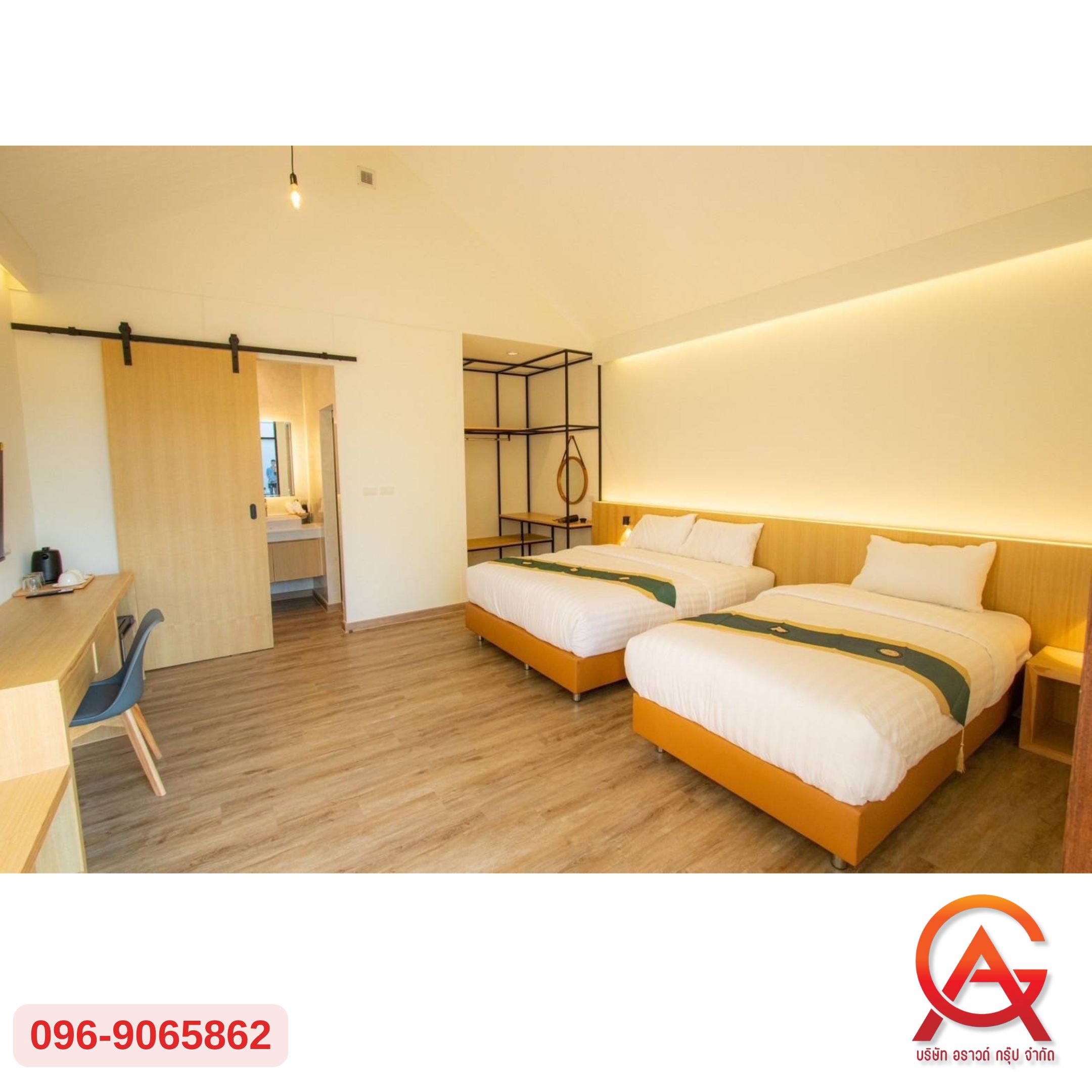 ภาพผลงานเต็มหน้าจอ: โครงการ The O-Zone Airport Riviera Lodge