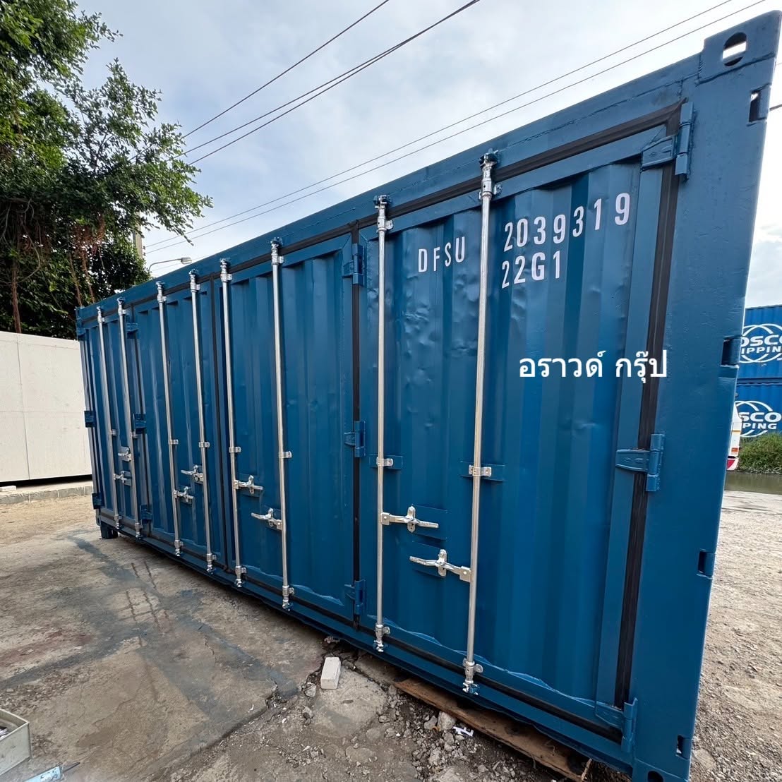 ผลงานผลงานปรับปรุงและทำสีตู้คอนเทนเนอร์สีน้ำเงิน หมวดซ่อมแซม/ทำสี/ดัดแปลง/ต่อเติม ตู้คอนเทนเนอร์ โดย Around Group