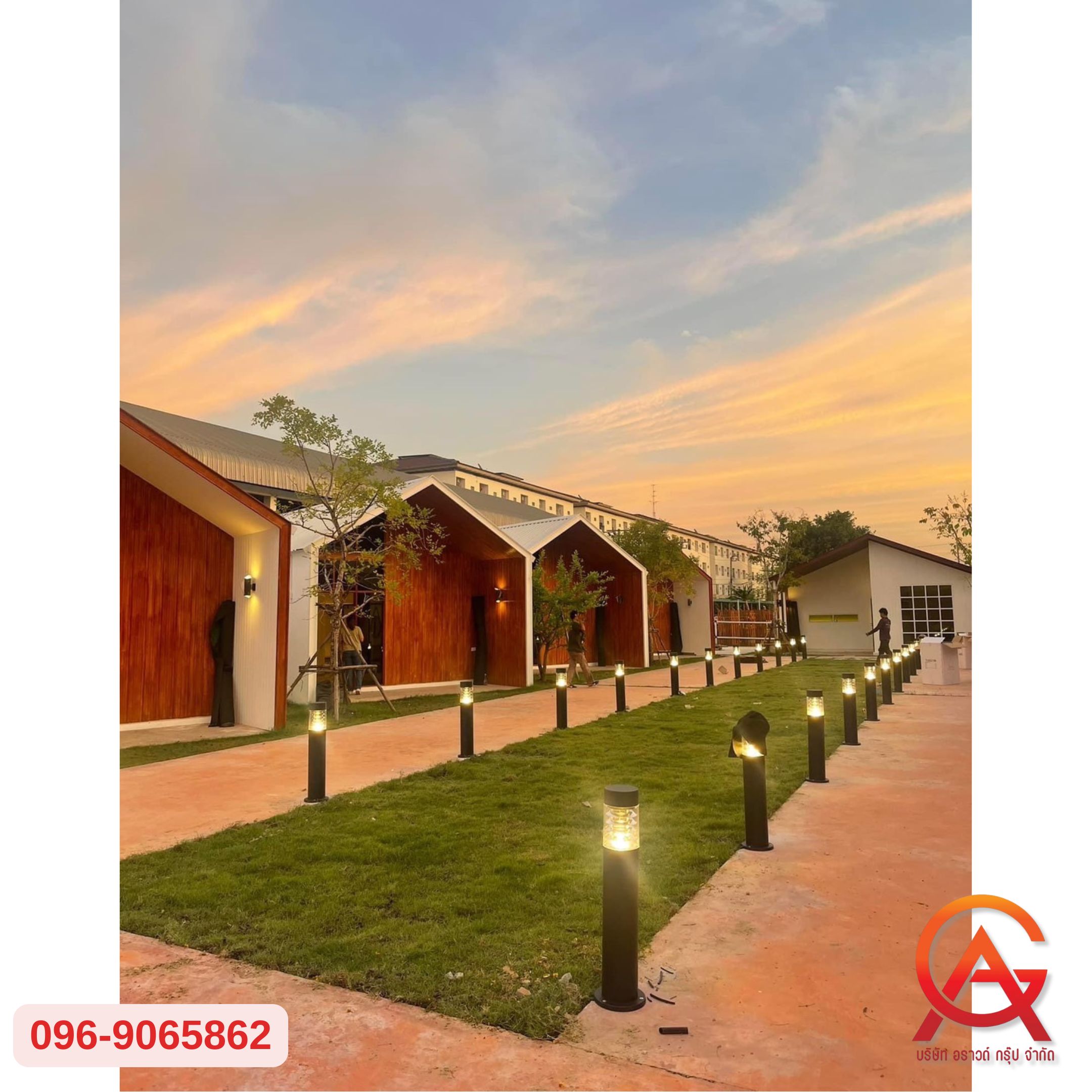 ผลงานของเรา งานรับเหมา